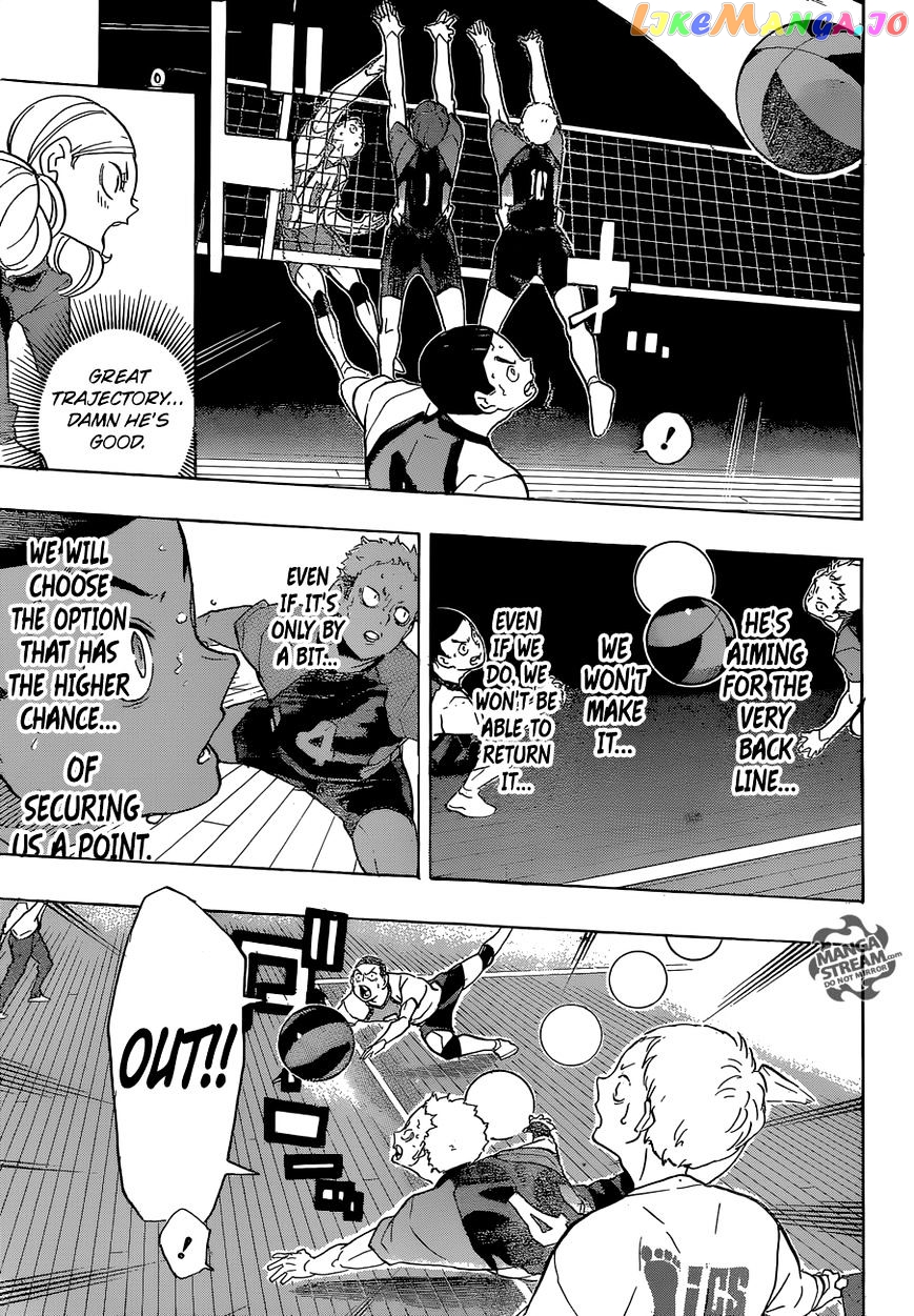 Haikyuu!!, Chapter 203 image 14